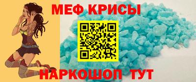 Альфа ПВП Мариинск