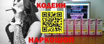 шишки Малгобек
