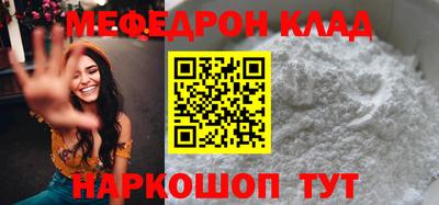 Альфа ПВП Мариинск
