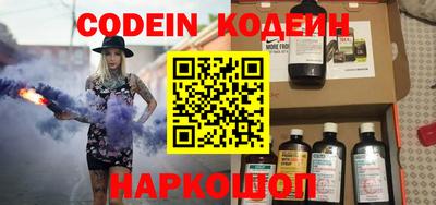 шишки Малгобек