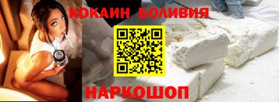 стаф Малоярославец
