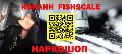 стаф Малоярославец