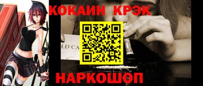 стаф Малоярославец