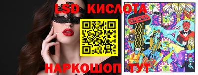 шишки Малгобек