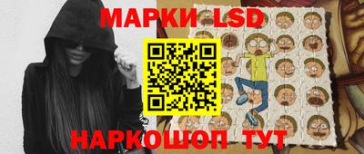 Альфа ПВП Мариинск
