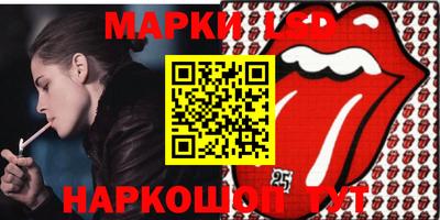 шишки Малгобек