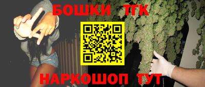 Альфа ПВП Мариинск