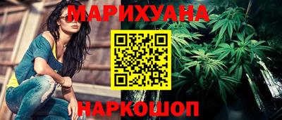 Альфа ПВП Мариинск