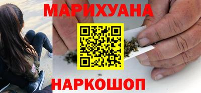 Альфа ПВП Мариинск