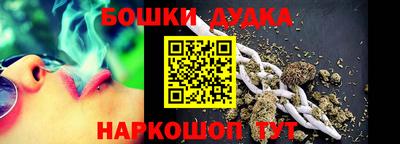 Альфа ПВП Мариинск