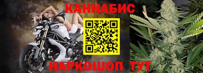 стаф Малоярославец