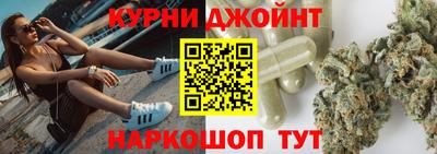 стаф Малоярославец