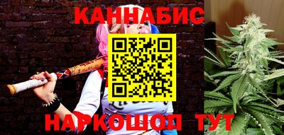Альфа ПВП Мариинск