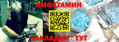 стаф Малоярославец