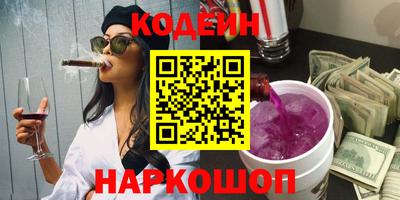 шишки Малгобек