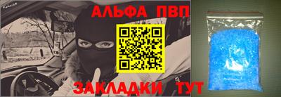 стаф Малоярославец