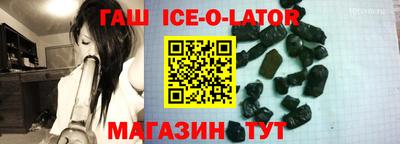 стаф Малоярославец