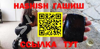 стаф Малоярославец