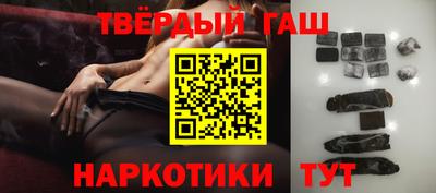 Альфа ПВП Мариинск