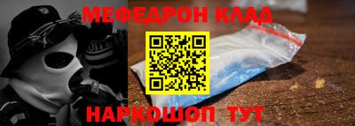 шишки Малгобек