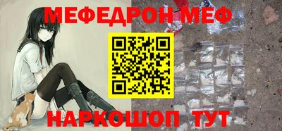 шишки Малгобек