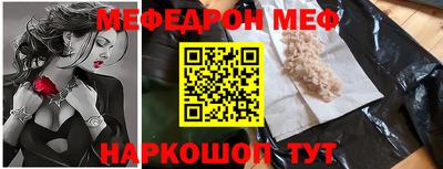 стаф Малоярославец