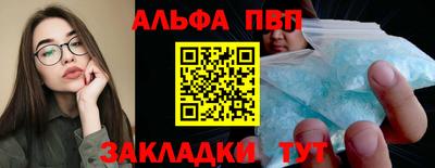 стаф Малоярославец